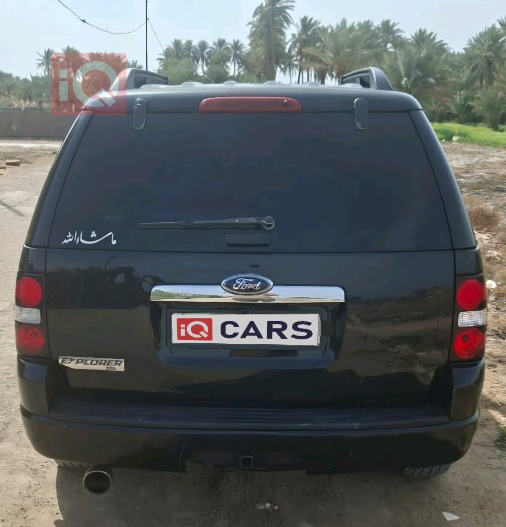 فورد إكسبلورر